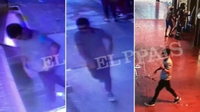 Подозреваемый