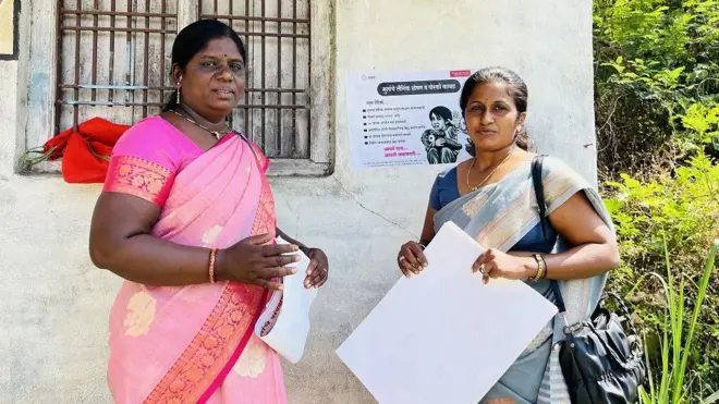 रामकुवर खरात आणि अनिता खंडागळे