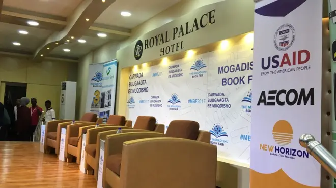 Carwada Buugaagta Muqdisho waxaa maalgalisay hay'adda USAID