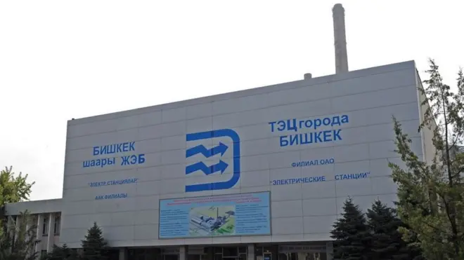 Парламент депутаттары Бишкек ЖЭБди жаңыртуу үчүн алынган насыя максаттуу пайдаланганбы талкуулоодо