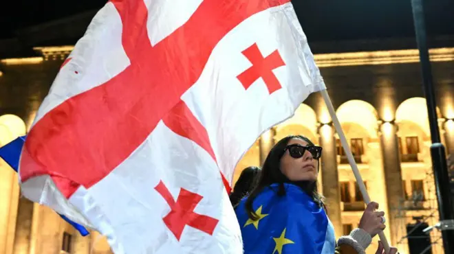 Флаг Грузии