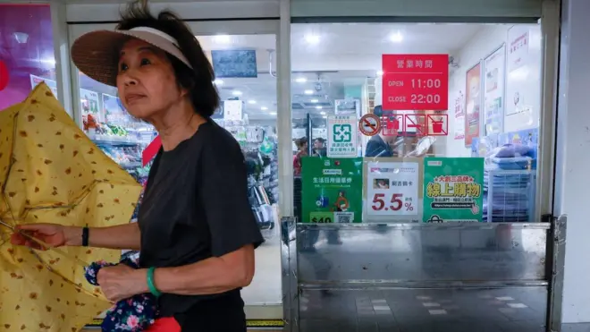 台风巴威侵袭台湾（10/7/2026）
