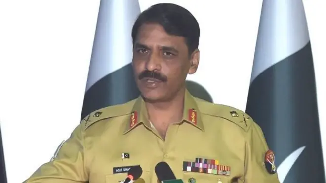 ڈی جی آئی ایس پی آر