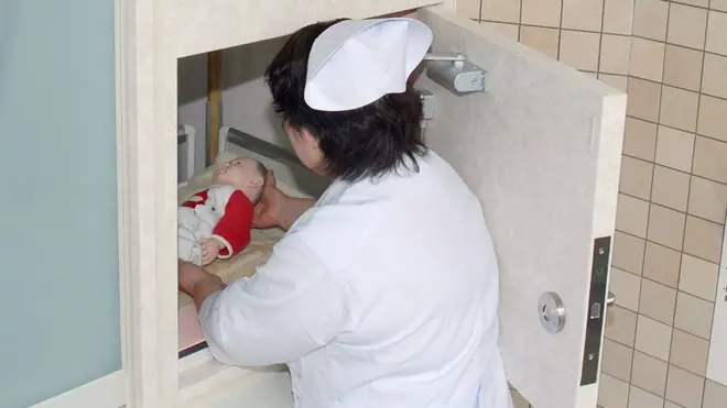 Japonya'da da benzer bir uygulama bulunuyor.