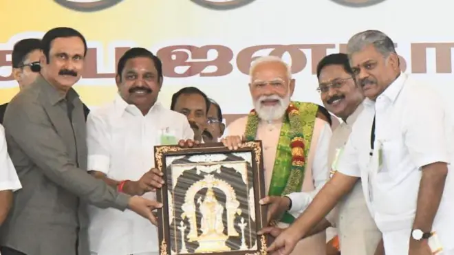 பிரதமர் நரேந்திர மோதி, தி.மு.க, அதிமுக, பாஜக, தேசிய ஜனநாயகக் கூட்டணி

