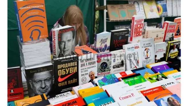 Російські книжки на книжковому ринку