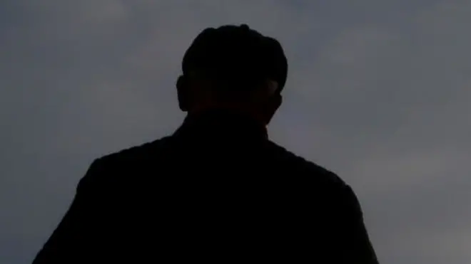 ایک مرد کا سایہ