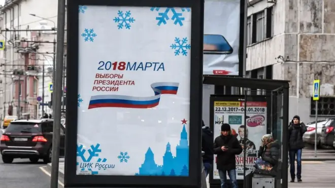 МВС заборонило проведення російських виборів в Україні