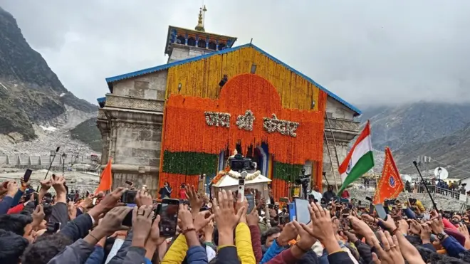 चार धाम यात्रा