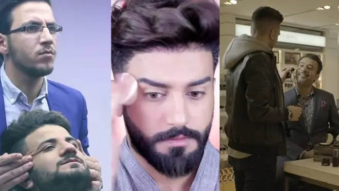 مكياج للرجال فقط