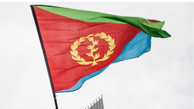 ባንዴራ ኤርትራ