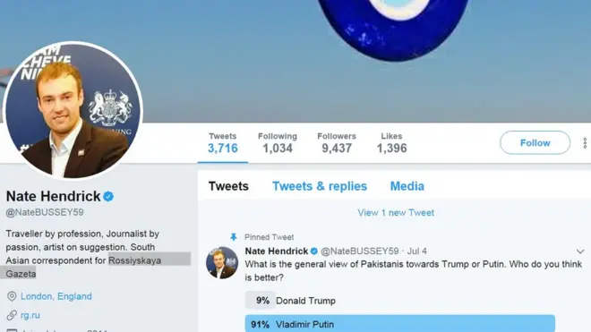 سوشل میڈیا پر شور شرابے کے بعد اب اکاؤنٹ کی تصویر بدل کر یہ ہو گئی ہے۔