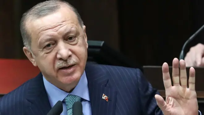 अर्दोआन