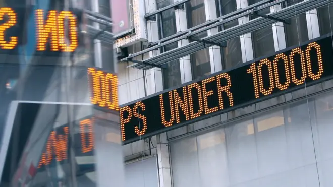 бегущая строка