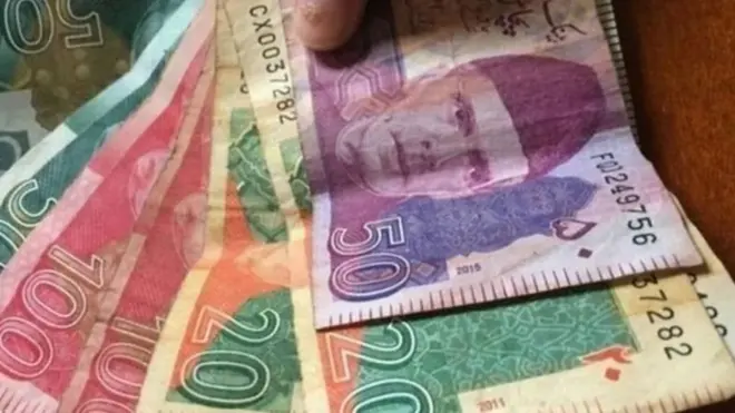 पाकिस्तान