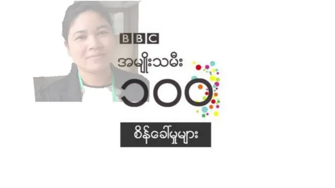 လွတ်လပ်အတွေးဆွေးနွေးဖလှယ်