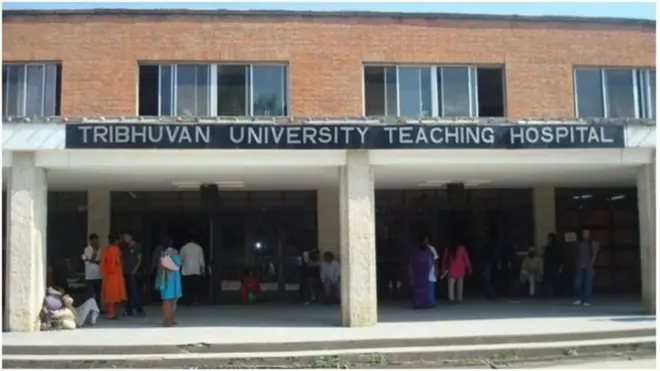 नेपाल मेडिकल काउन्सिलको परीक्षा उत्तीर्ण नगरी चिकित्सा अभ्यास गर्न नपाउने प्रावधान छ।