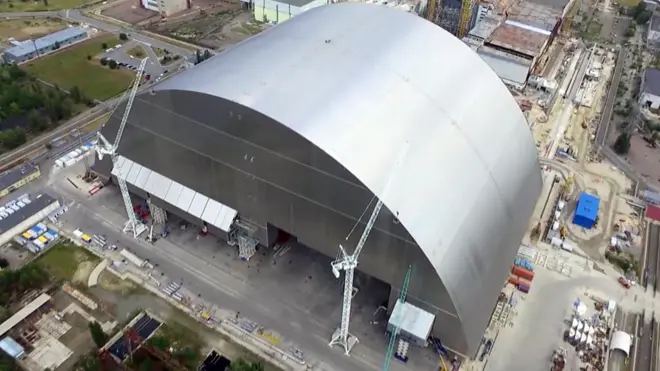 Защитная арка