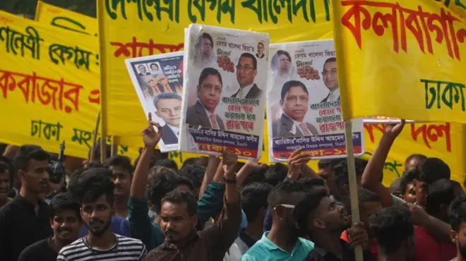 বিএনপির সমাবেশ