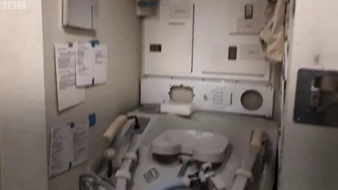 Gde astronauti vrše nuždu