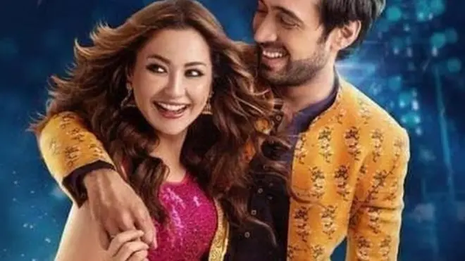 ہانیہ اور علی رحمان