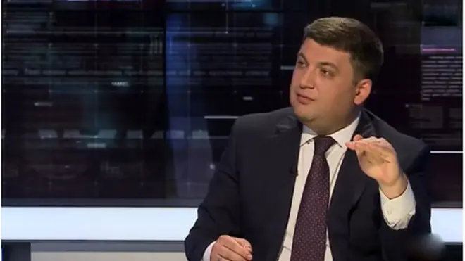 Прем'єр хоче, аби "гроші Януковича" послужили і людям, і економіці