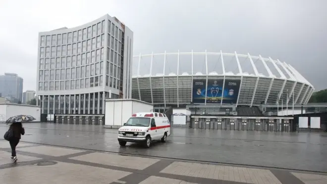 Стадіон Олімпійський