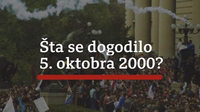 Skupština Beograd - 5.10.2000.