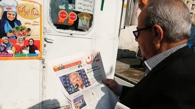 صور أرشيفية