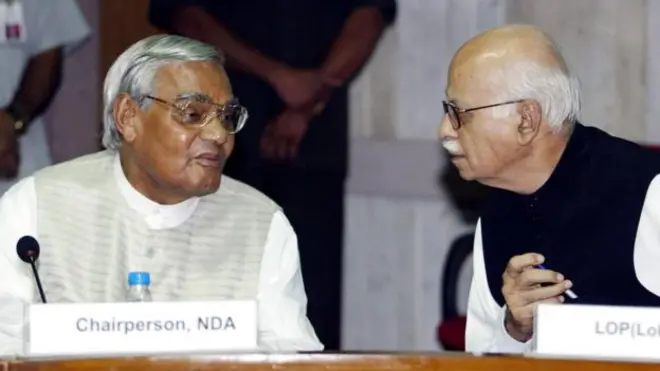 వాజపేయి, ఆడ్వాణీ