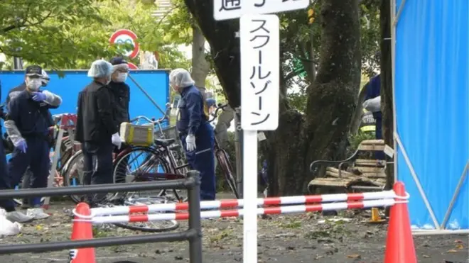 صبح کے ساڑھے گیارہ بجے ہونے والے ان دھماکوں کی نوعیت ابھی واضح نہیں ہے