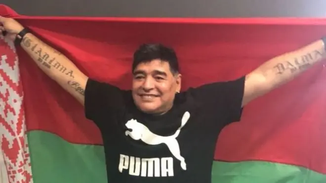 Дієго Марадона