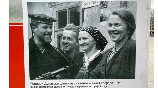 Fotografije iz državnih arhiva i muzeja Ruske federacije bile su izložene na Trgu Republike u Beogradu u maju ove godine povodom 75 godina od kraja Drugog svetskog rata