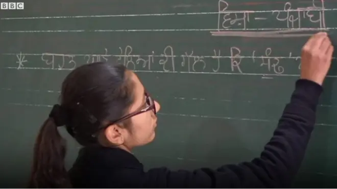 انڈین انتخابات