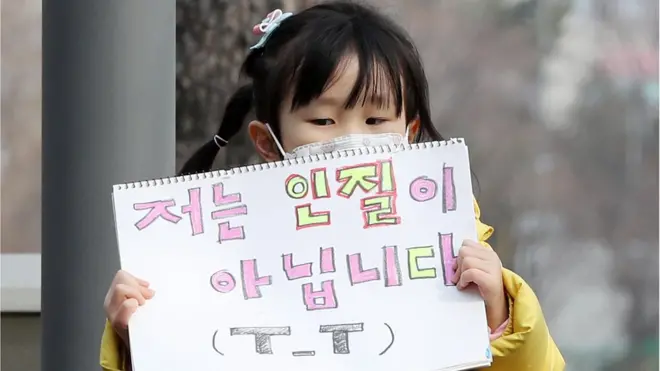 (캡션) 3일 용인에서 열린 사립 유치원 규탄 집회에 참여한 어린이