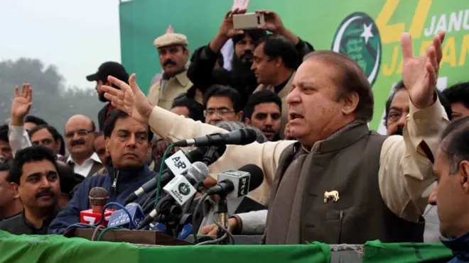 اسلام آباد کی احتساب عدالت نے بھی ملزمان نواز شریف اور مریم نواز کو 24 جون تک حاضری سے استثنی دے رکھی ہے