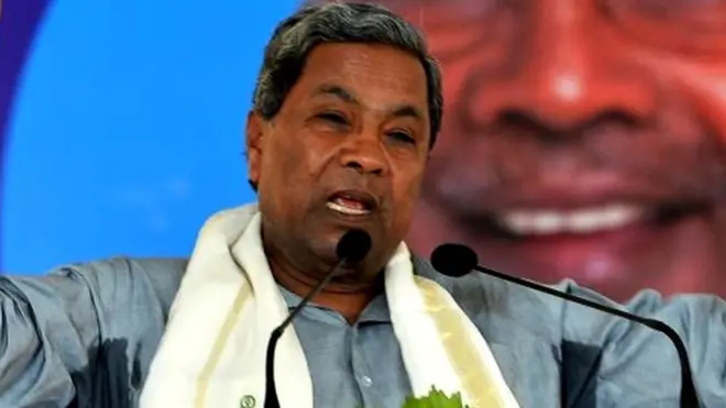 सिद्धारमैया