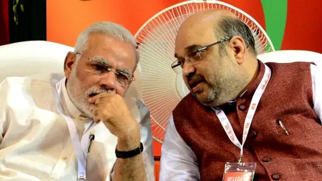 मोदी, शाह