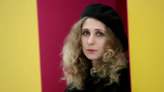 Мария Алехина