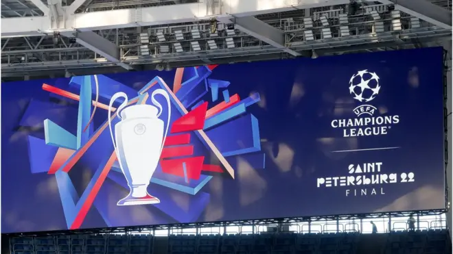 Газпром Арена