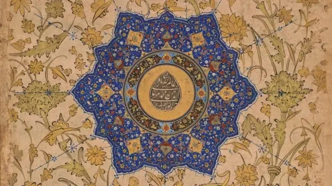 من مقتنيات المعرض، شمسة مذهبة من إيران، يعود تاريخها للقرن السادس عشر