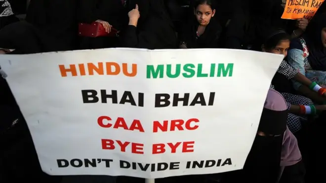 नागरिकता संशोधन क़ानून