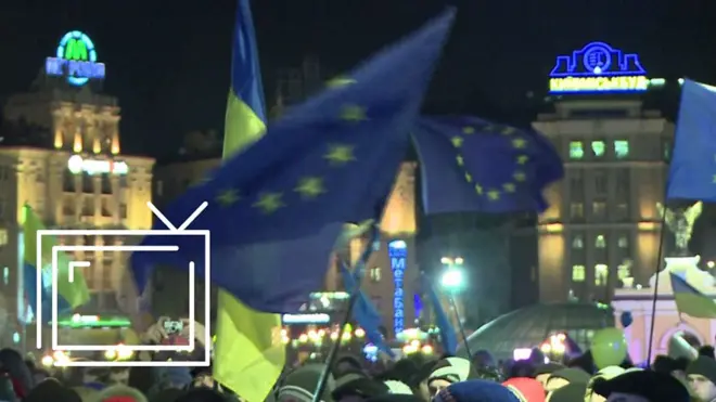 Евромайдан