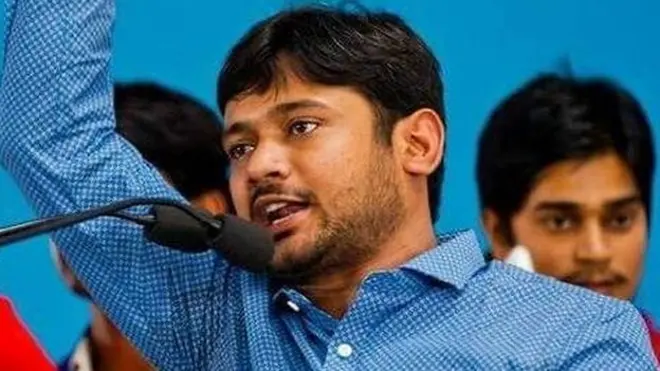 कन्हैया कुमार