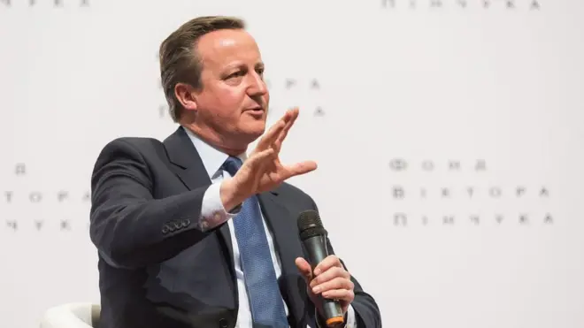 фонд пінчука