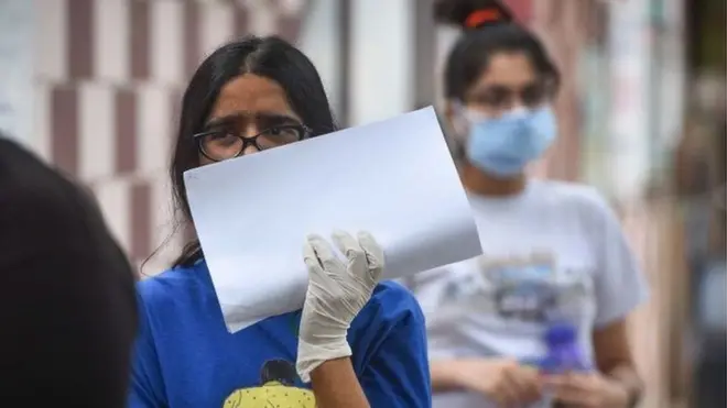 నీట్ పరీక్ష