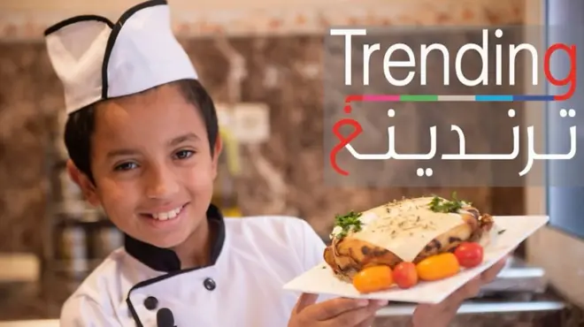 ما قصة "الشيف الصغير" الذي تحدى التوحد في المغرب؟