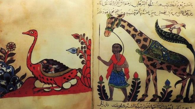 Two pages from The Book of Animals by al-Jahiz
