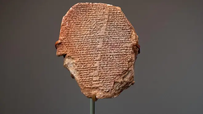 رقيم جلجامش