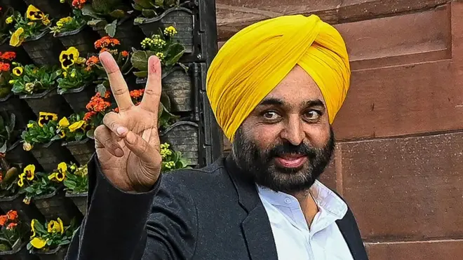 भगवंत मान